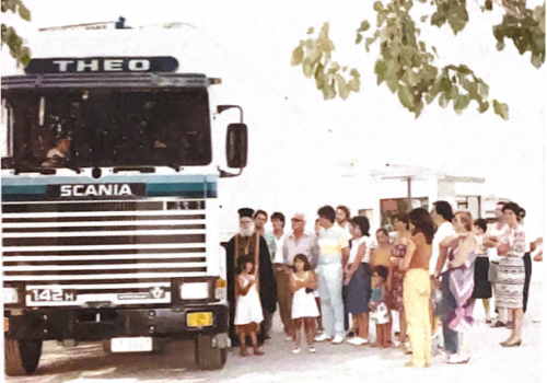 IRAKLIS TH. THEOCHAROPOULOS